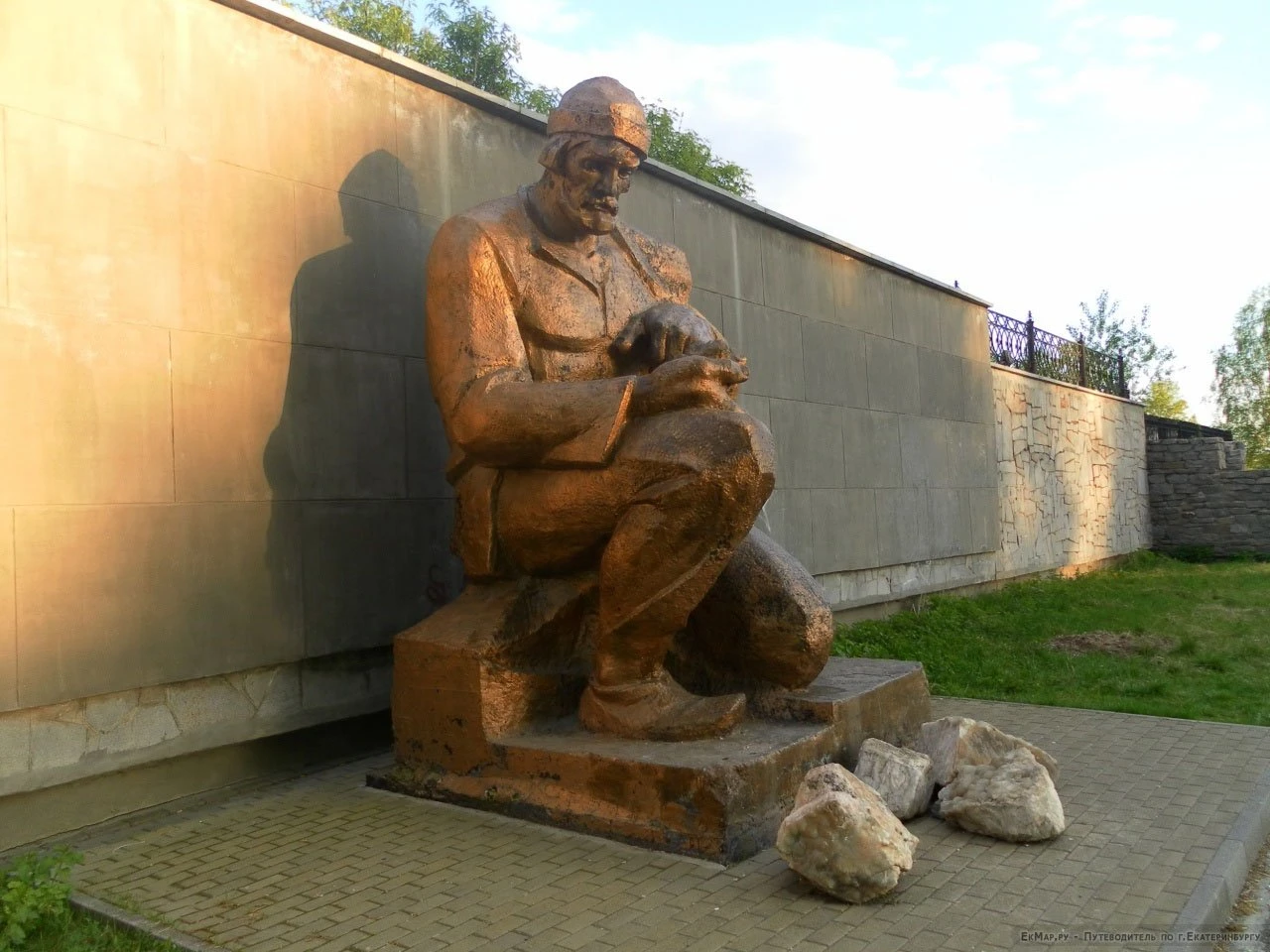 Маленькое изображение