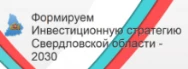 Формируем Инвестиционную стратегию