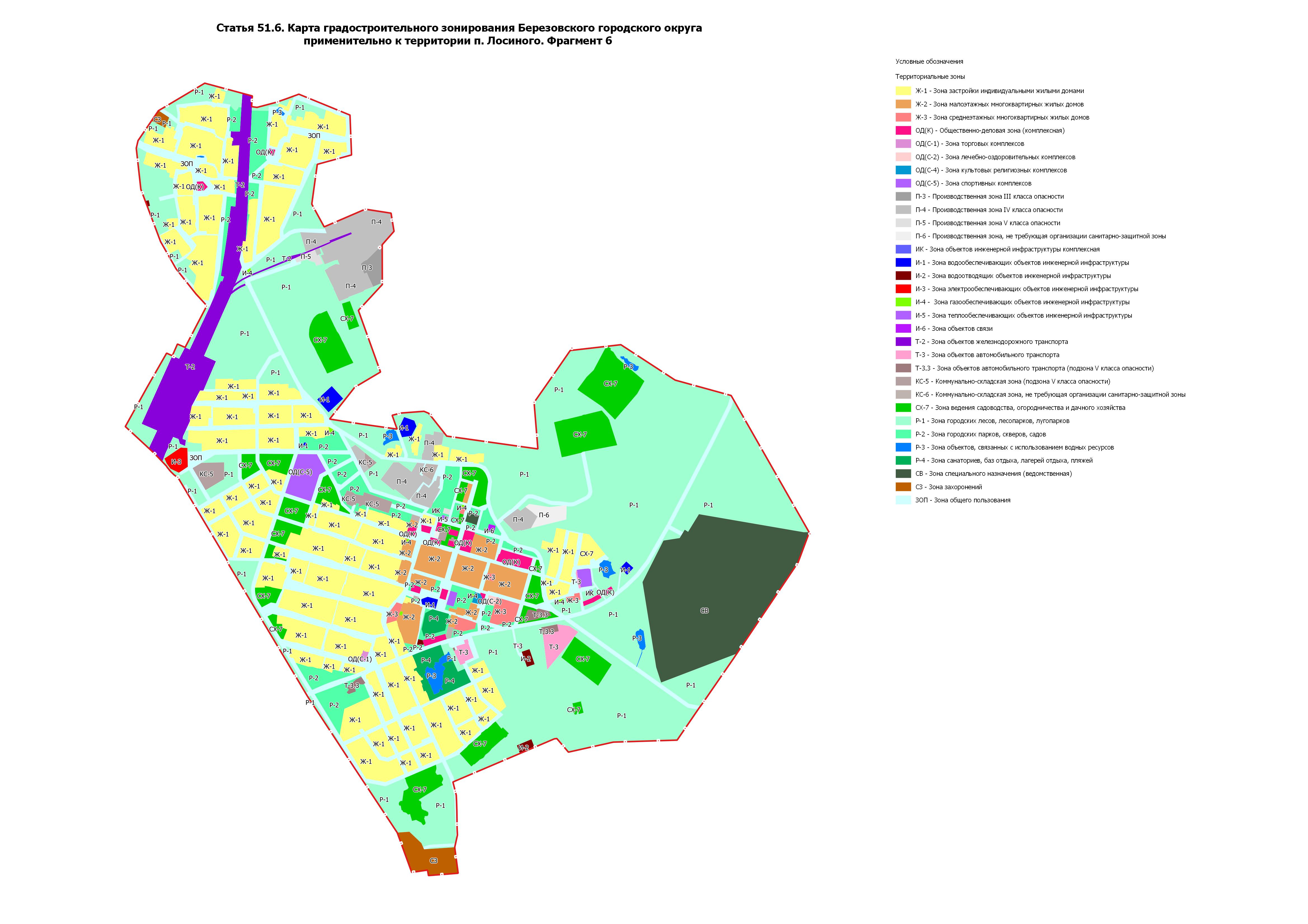 Карты градостроительного зонирования территории. Градостроительное зонирование. Карта градостроительного зонирования территории. Территориальное зонирование. Карта Москвы зонирование территории.