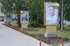 В городе Березовском состоялось открытие Аллеи Славы города Березовского
